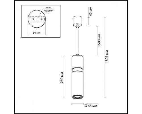 Подвесной светильник Afra 4744/5L Odeon Light Подвесной светильник Afra 4744/5L Odeon Light