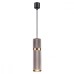 Подвесной светильник Afra 4745/5L Odeon Light