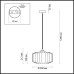 Подвесной светильник Binga 4746/1 Odeon Light