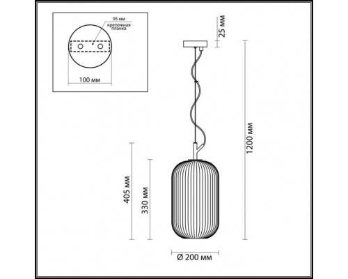 Подвесной светильник Roofi 4751/1 Odeon Light Подвесной светильник Roofi 4751/1 Odeon Light