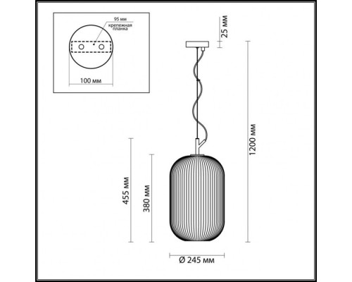 Подвесной светильник Roofi 4752/1 Odeon Light Подвесной светильник Roofi 4752/1 Odeon Light