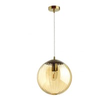 Подвесной светильник Kata 4755/1 Odeon Light