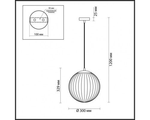 Подвесной светильник Kata 4755/1 Odeon Light Подвесной светильник Kata 4755/1 Odeon Light