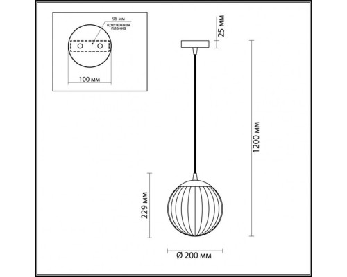 Подвесной светильник Kata 4757/1 Odeon Light Подвесной светильник Kata 4757/1 Odeon Light