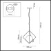 Подвесной светильник Pekti 4764/1 Odeon Light