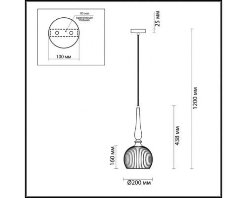 Подвесной светильник Runga 4767/1 Odeon Light Подвесной светильник Runga 4767/1 Odeon Light