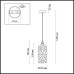 Подвесной светильник Sitora 4768/1 Odeon Light
