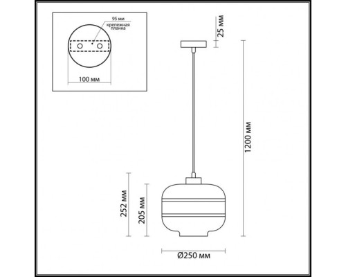 Подвесной светильник Storbi 4772/1 Odeon Light Подвесной светильник Storbi 4772/1 Odeon Light