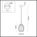 Подвесной светильник Storzo 4775/1 Odeon Light