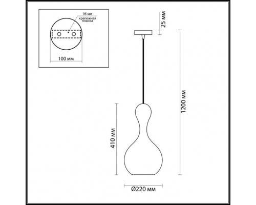 Подвесной светильник Karti 4776/1 Odeon Light