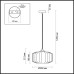 Подвесной светильник Binga 4782/1 Odeon Light