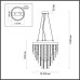 Подвесная люстра Avista 4784/7 Odeon Light