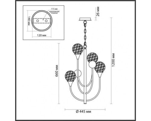 Подвесная люстра Kelli 4785/4 Odeon Light Подвесная люстра Kelli 4785/4 Odeon Light