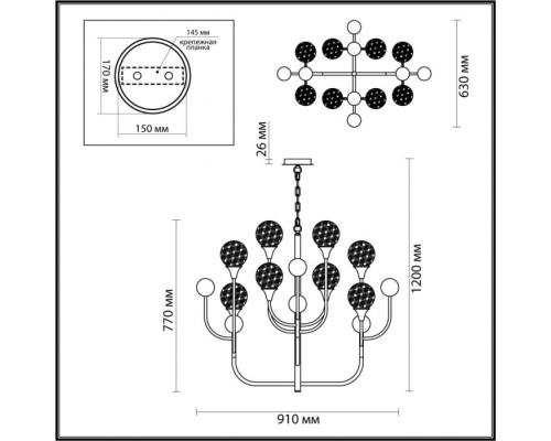 Подвесная люстра Kelli 4785/8 Odeon Light Подвесная люстра Kelli 4785/8 Odeon Light