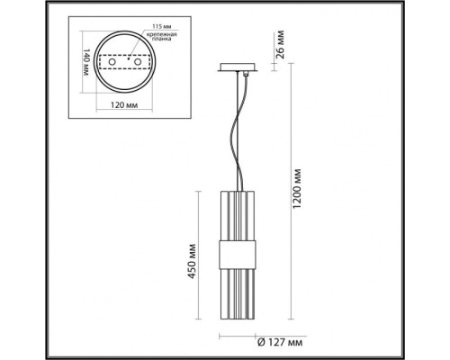 Подвесной светильник Viketa 4786/2 Odeon Light Подвесной светильник Viketa 4786/2 Odeon Light
