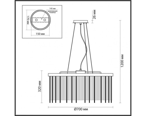 Подвесная люстра York 4788/10 Odeon Light Подвесная люстра York 4788/10 Odeon Light