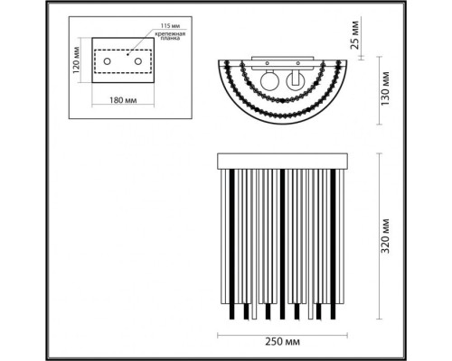 Настенный светильник York 4788/2W Odeon Light Настенный светильник York 4788/2W Odeon Light