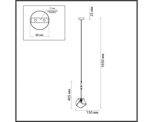 Подвесной светильник Stono 4789/1 Odeon Light Подвесной светильник Stono 4789/1 Odeon Light