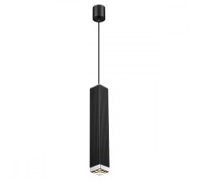 Подвесной светильник Cubi 4790/5L Odeon Light