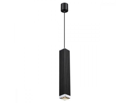 Подвесной светильник Cubi 4790/5L Odeon Light Подвесной светильник Cubi 4790/5L Odeon Light