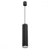 Подвесной светильник Cubi 4790/5L Odeon Light