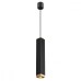 Подвесной светильник Cubi 4791/5L Odeon Light