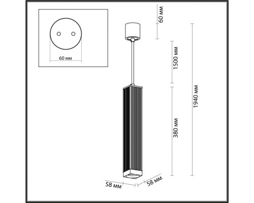 Подвесной светильник Cubi 4791/5L Odeon Light Подвесной светильник Cubi 4791/5L Odeon Light