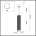 Подвесной светильник Cubi 4791/5L Odeon Light