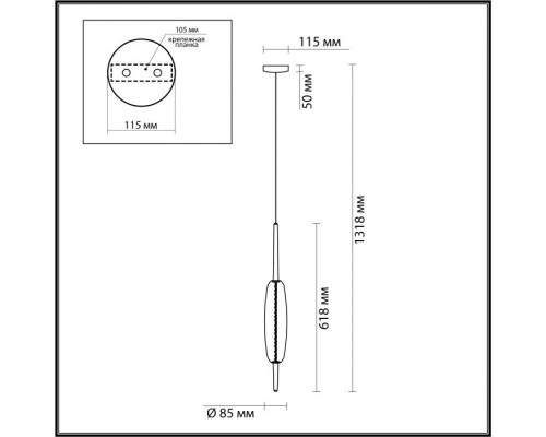 Подвесной светильник Spindle 4792/12L Odeon Light Подвесной светильник Spindle 4792/12L Odeon Light