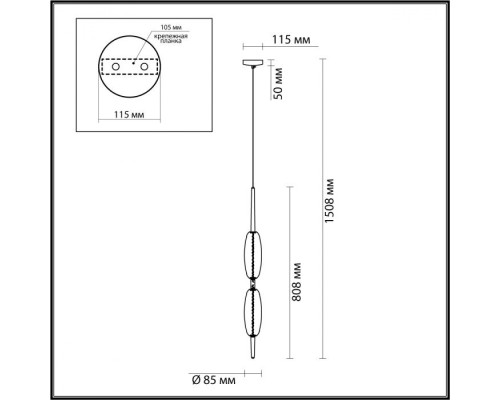 Подвесной светильник Spindle 4792/16L Odeon Light Подвесной светильник Spindle 4792/16L Odeon Light
