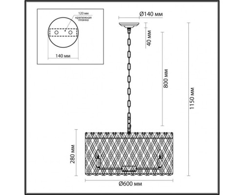 Подвесная люстра Selva 4795/10 Odeon Light Подвесная люстра Selva 4795/10 Odeon Light