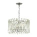 Подвесная люстра Selva 4796/8 Odeon Light