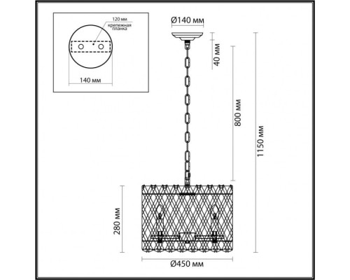 Подвесная люстра Selva 4796/8 Odeon Light Подвесная люстра Selva 4796/8 Odeon Light