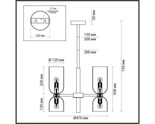 Потолочная люстра Orinoco 4798/8 Odeon Light Потолочная люстра Orinoco 4798/8 Odeon Light