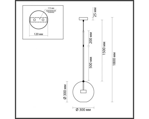 Подвесной светильник Bubbles 4802/12L Odeon Light Подвесной светильник Bubbles 4802/12L Odeon Light
