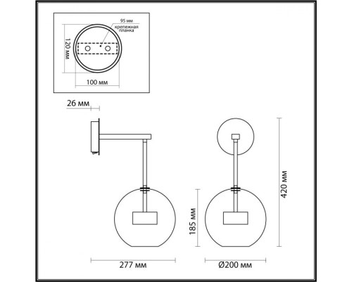 Бра Bubbles 4802/12WL Odeon Light