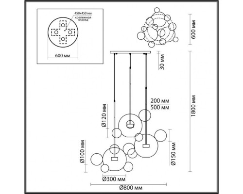 Подвесной светильник Bubbles 4802/36LA Odeon Light Подвесной светильник Bubbles 4802/36LA Odeon Light