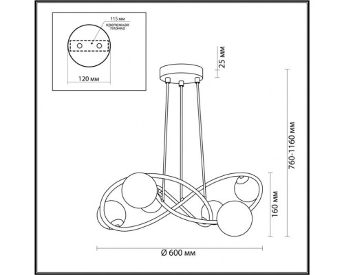 Подвесная люстра Slota 4807/6 Odeon Light Подвесная люстра Slota 4807/6 Odeon Light