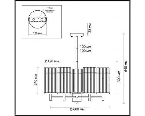 Потолочная люстра Formia 4809/5 Odeon Light Потолочная люстра Formia 4809/5 Odeon Light