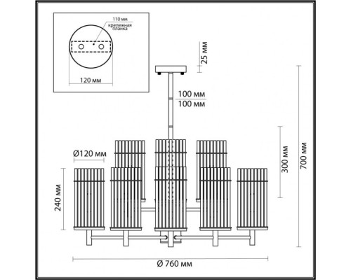 Потолочная люстра Formia 4809/9 Odeon Light Потолочная люстра Formia 4809/9 Odeon Light