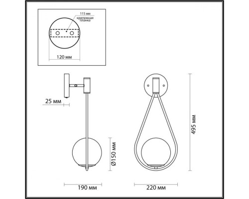 Бра Flari 4810/1W Odeon Light Бра Flari 4810/1W Odeon Light