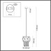 Подвесной светильник Stala 4811/1 Odeon Light