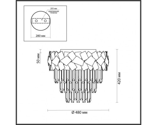 Потолочная люстра Stala 4811/6C Odeon Light Потолочная люстра Stala 4811/6C Odeon Light