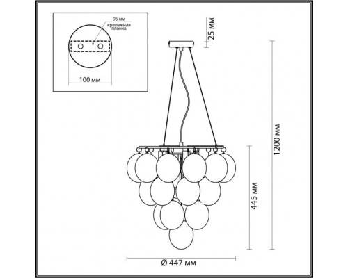 Подвесная люстра Grape 4812/6 Odeon Light Подвесная люстра Grape 4812/6 Odeon Light