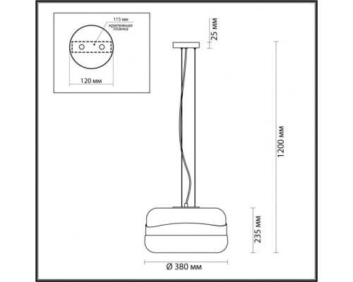 Подвесной светильник Apile 4813/1 Odeon Light Подвесной светильник Apile 4813/1 Odeon Light