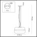 Подвесной светильник Apile 4813/1 Odeon Light
