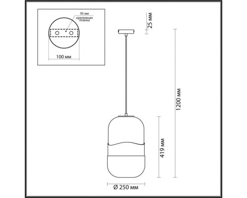 Подвесной светильник Apile 4814/1 Odeon Light Подвесной светильник Apile 4814/1 Odeon Light