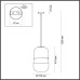 Подвесной светильник Apile 4814/1 Odeon Light
