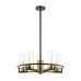 Потолочная люстра Kavo 4817/5 Odeon Light