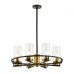 Потолочная люстра Kavo 4817/8 Odeon Light